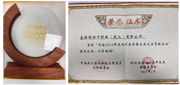 港澳免费资科
